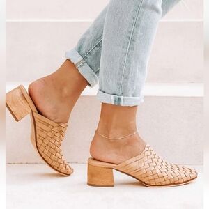 NWOB Liberte Bondi Woven Leather Mules - Cream, Size 7